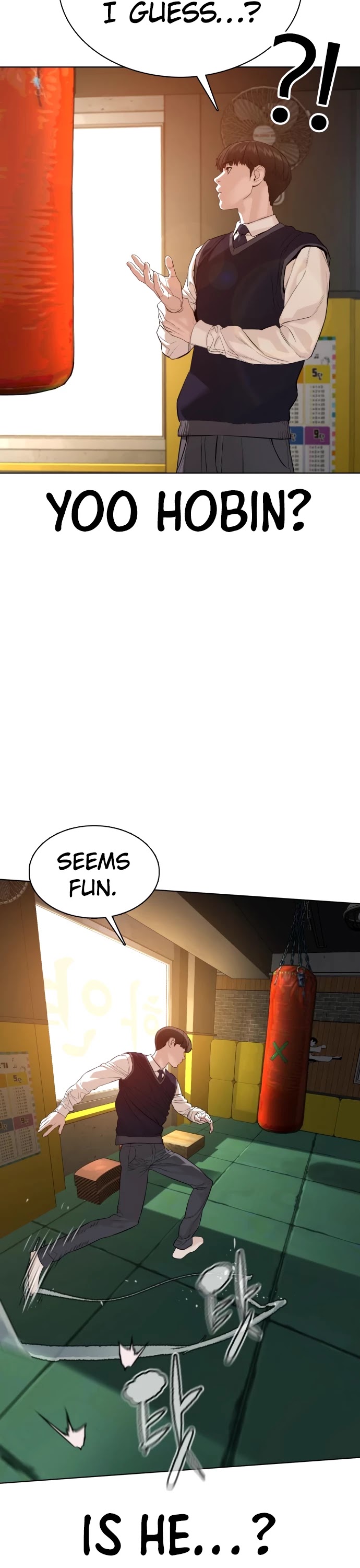 How to Fight Chapter 63 page 17 - Chapter 63: Wanna go?