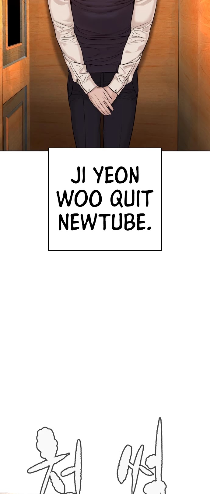 How to Fight Chapter 63 page 35 - Chapter 63: Wanna go?