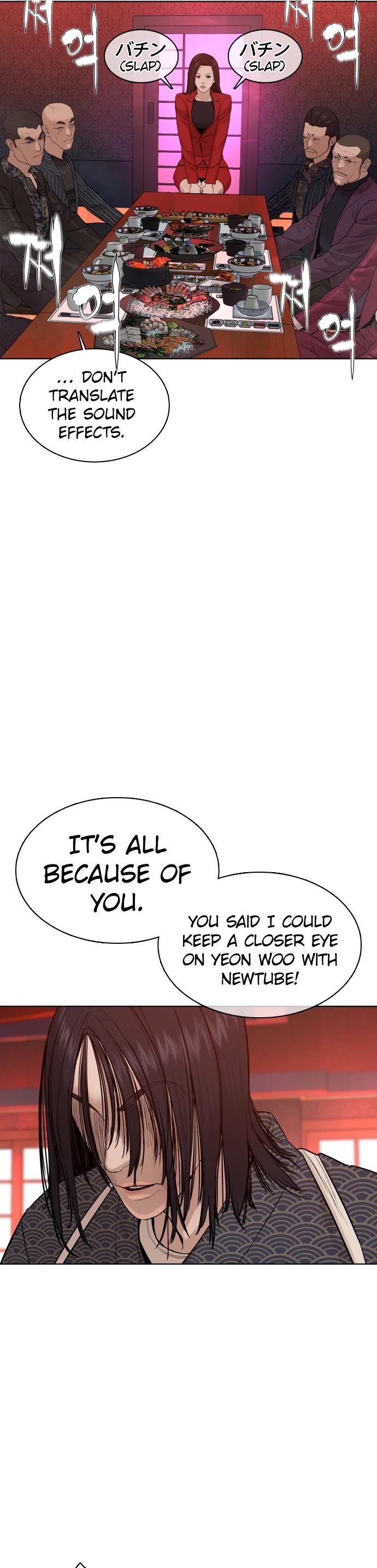 How to Fight Chapter 63 page 47 - Chapter 63: Wanna go?