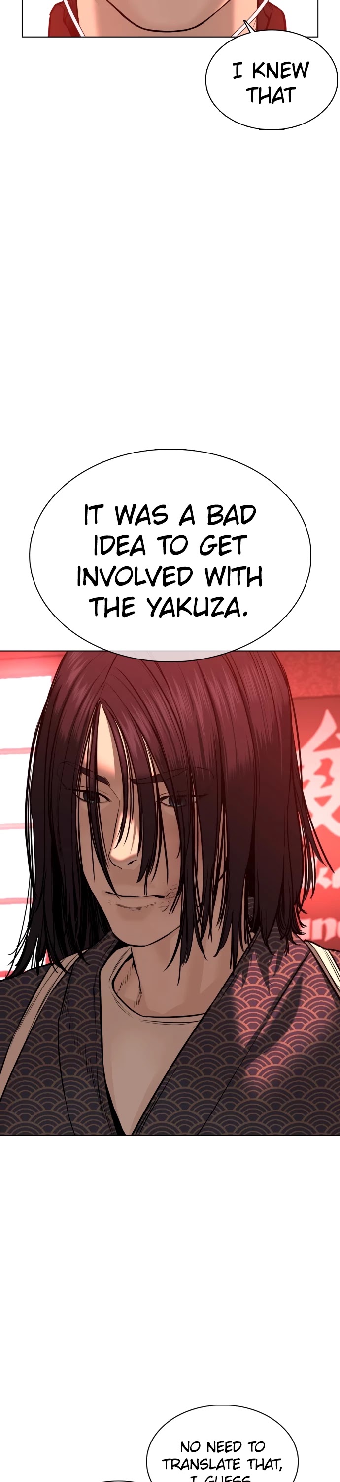 How to Fight Chapter 63 page 50 - Chapter 63: Wanna go?