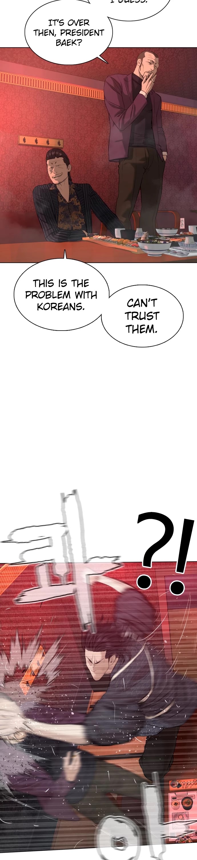 How to Fight Chapter 63 page 51 - Chapter 63: Wanna go?