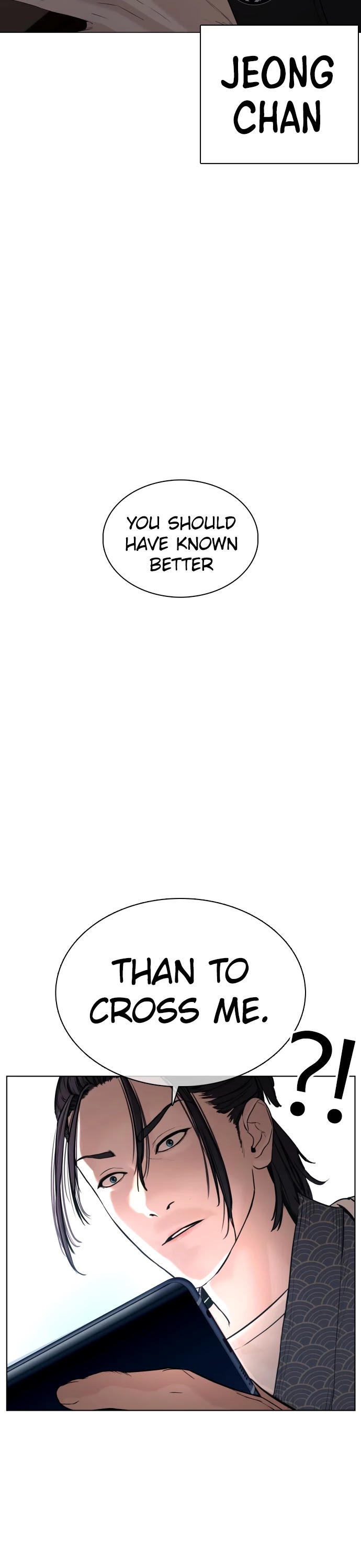 How to Fight Chapter 63 page 60 - Chapter 63: Wanna go?