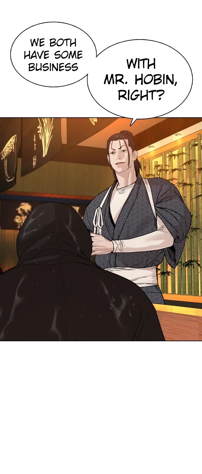 How to Fight Chapter 63 page 62 - Chapter 63: Wanna go?
