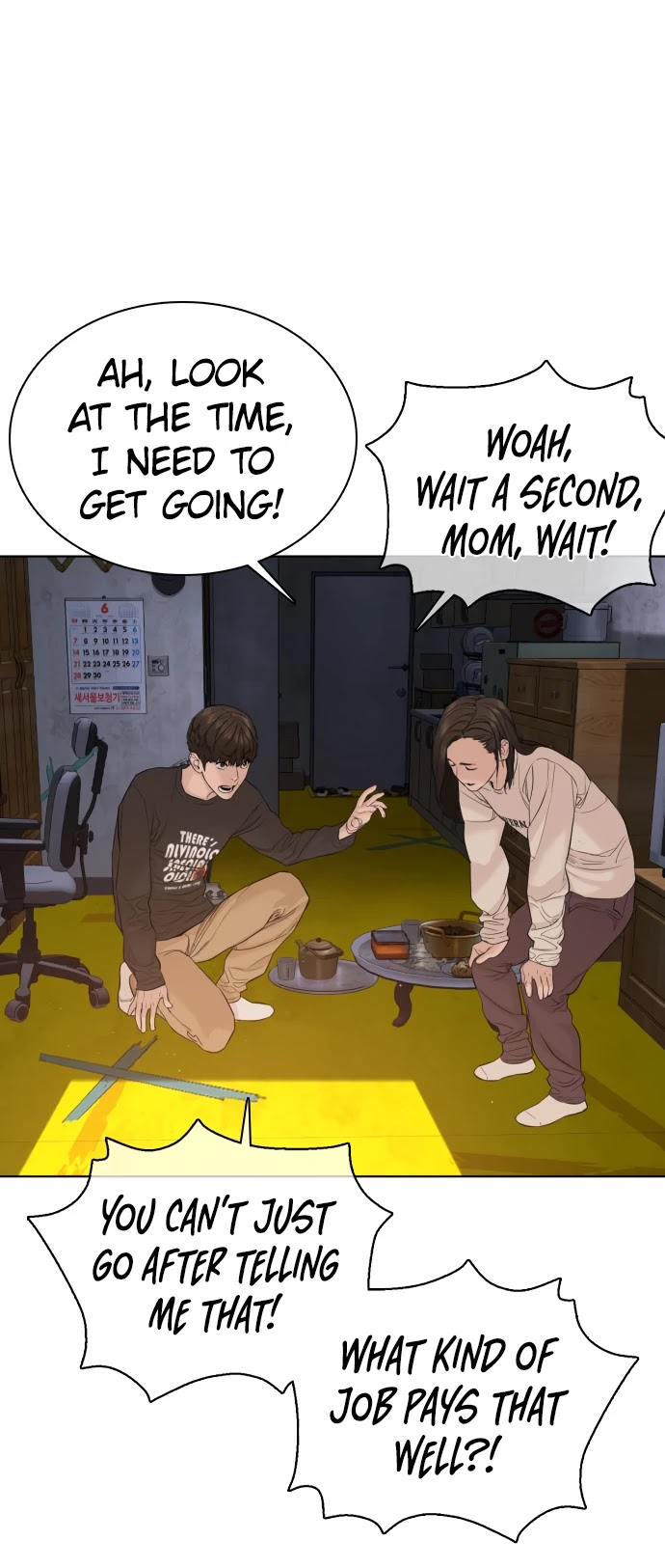 How to Fight Chapter 64 page 15 - Chapter 64: I should have killed him