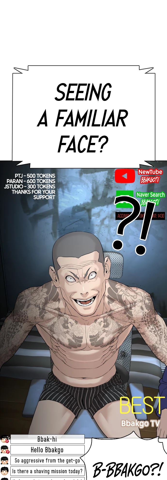 How to Fight Chapter 64 page 44 - Chapter 64: I should have killed him