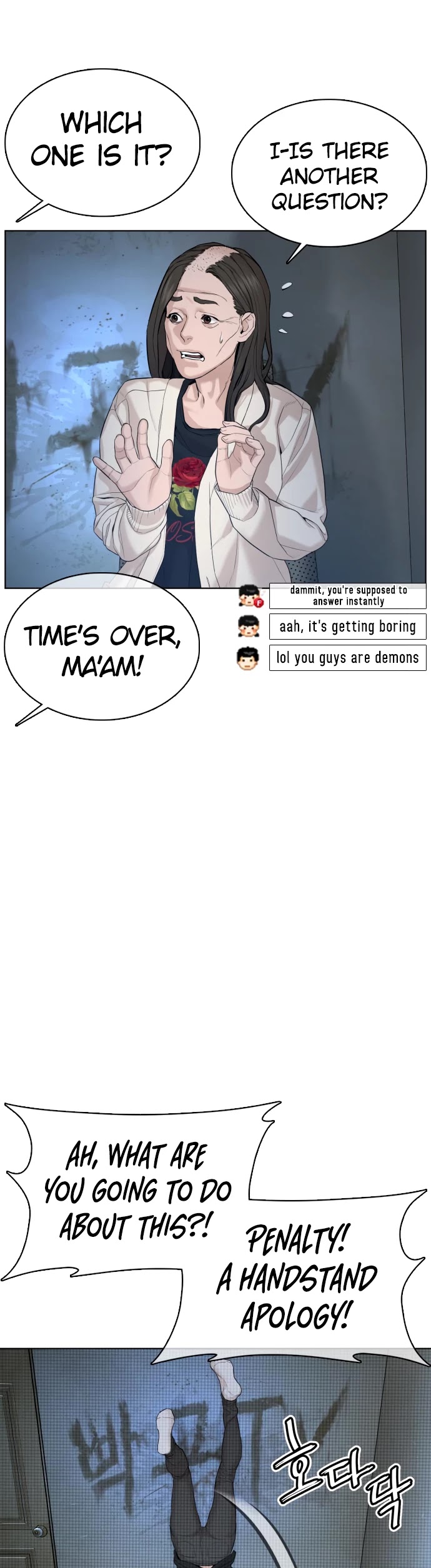 How to Fight Chapter 65 page 25 - Chapter 65: The Would You Rather Game
