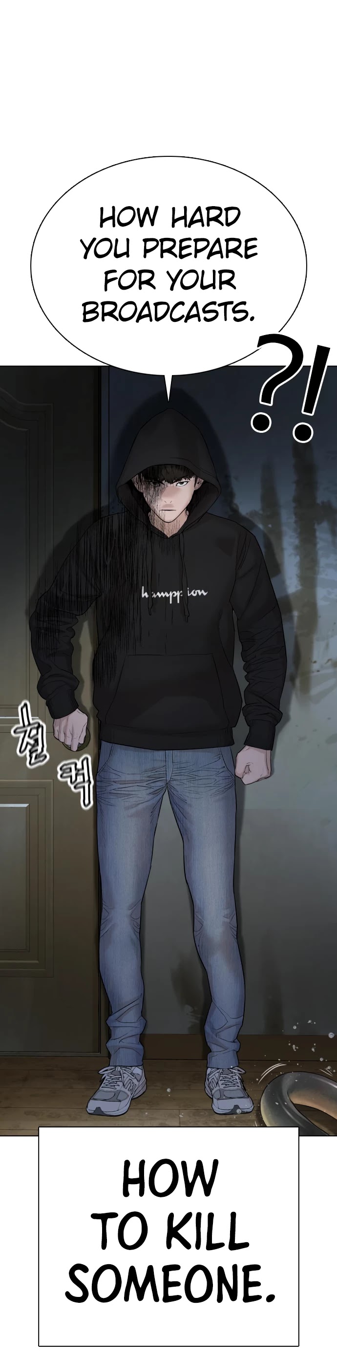How to Fight Chapter 65 page 41 - Chapter 65: The Would You Rather Game