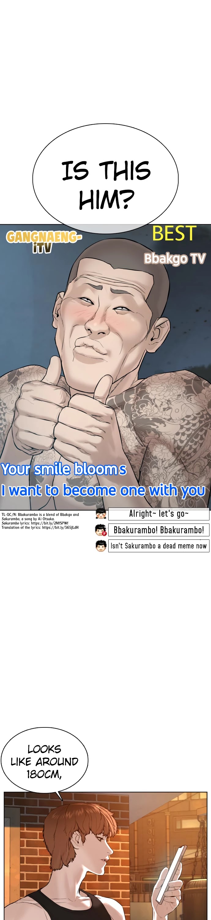 How to Fight Chapter 66 page 1 - Chapter 66: You're good at fighting, aren't you?