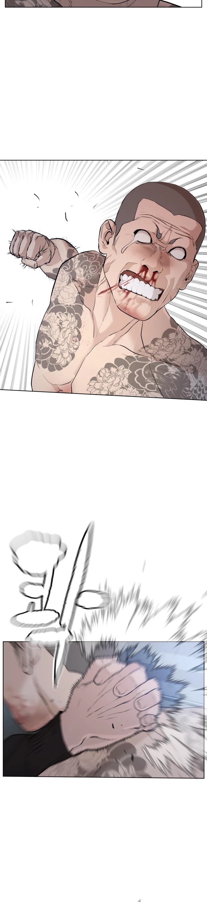 How to Fight Chapter 66 page 18 - Chapter 66: You're good at fighting, aren't you?