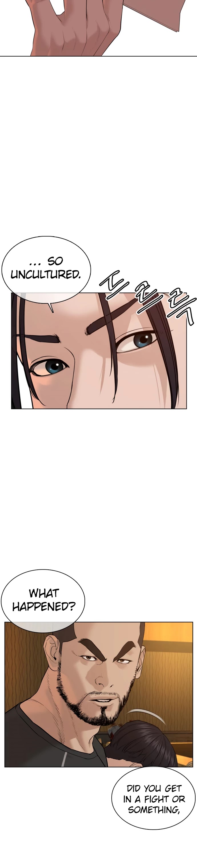 How to Fight Chapter 66 page 44 - Chapter 66: You're good at fighting, aren't you?