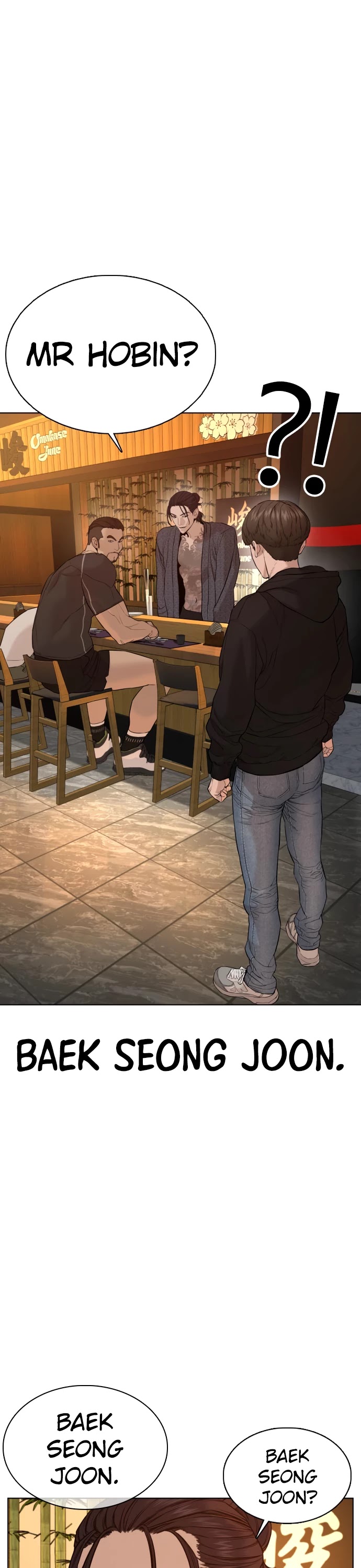 How to Fight Chapter 66 page 45 - Chapter 66: You're good at fighting, aren't you?