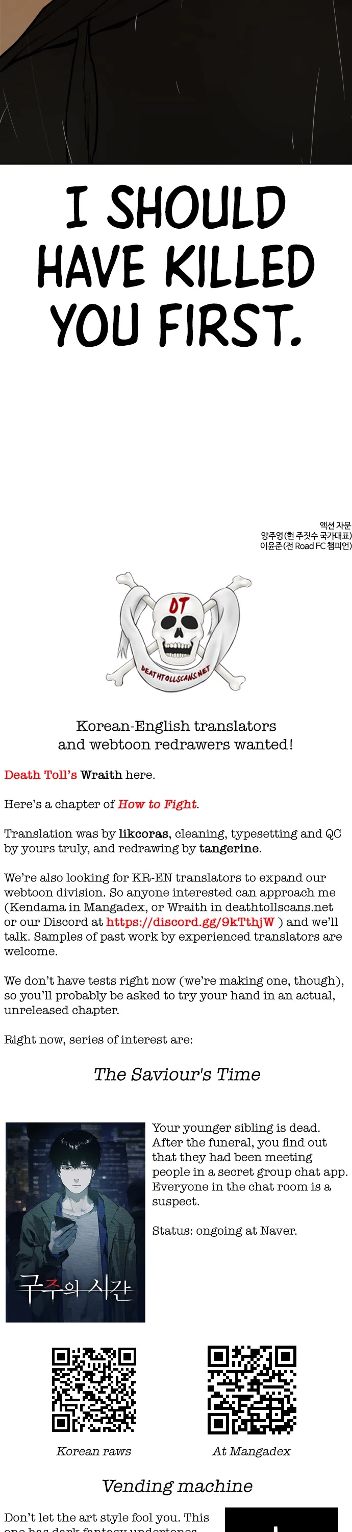 How to Fight Chapter 66 page 47 - Chapter 66: You're good at fighting, aren't you?