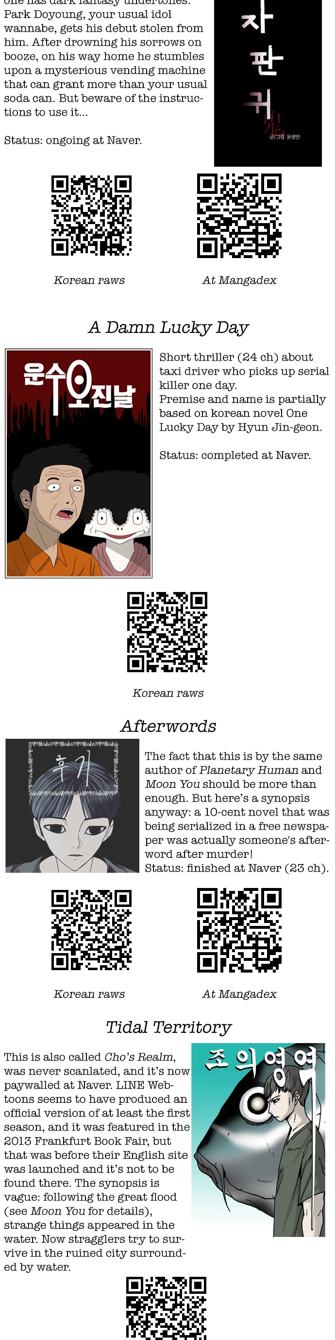 How to Fight Chapter 66 page 48 - Chapter 66: You're good at fighting, aren't you?