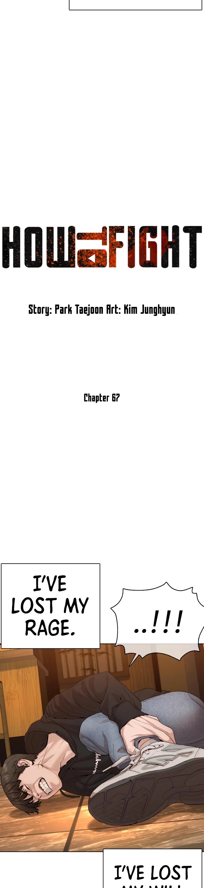 How to Fight Chapter 67 page 13 - Chapter 67: I'll quit NewTube
