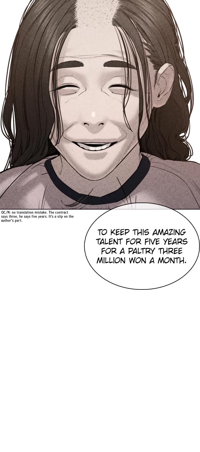 How to Fight Chapter 67 page 22 - Chapter 67: I'll quit NewTube