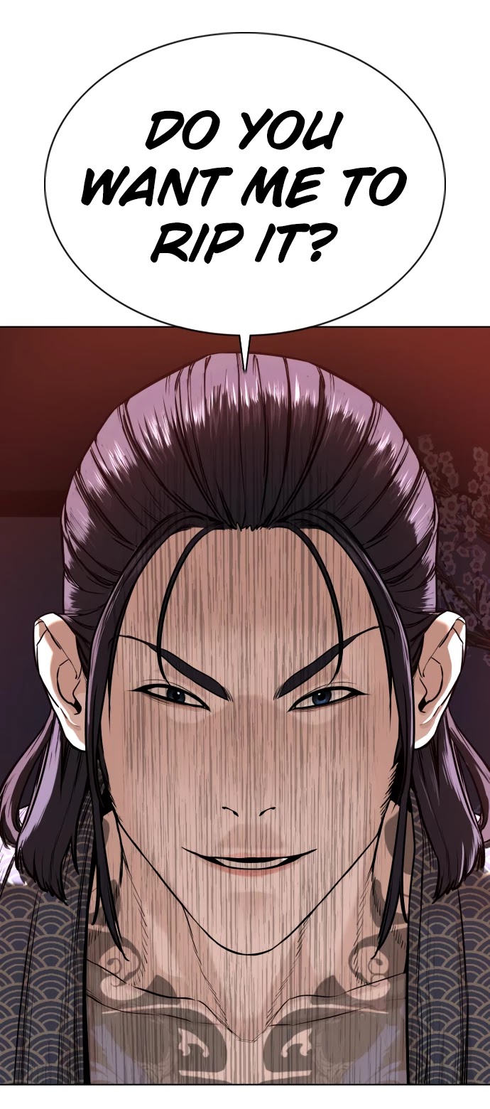 How to Fight Chapter 67 page 23 - Chapter 67: I'll quit NewTube