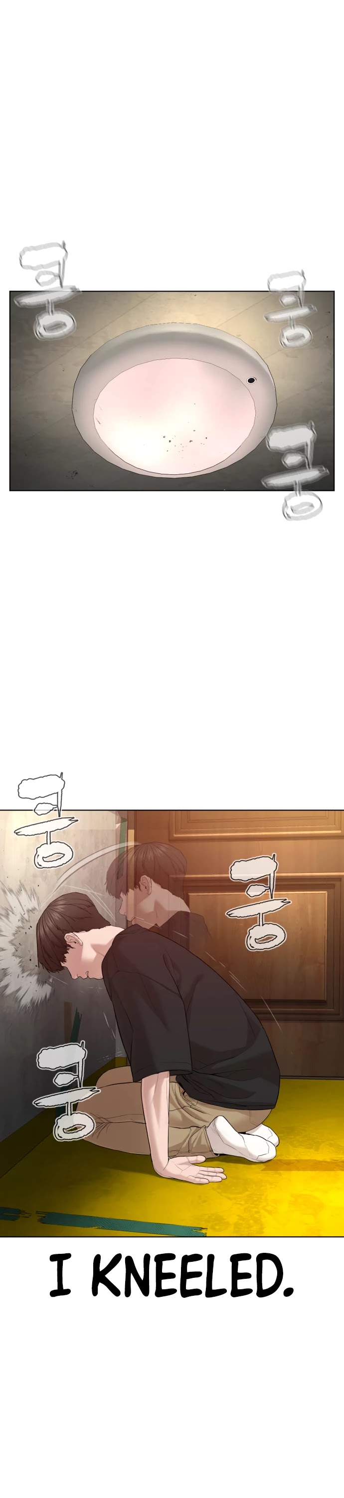 How to Fight Chapter 67 page 30 - Chapter 67: I'll quit NewTube