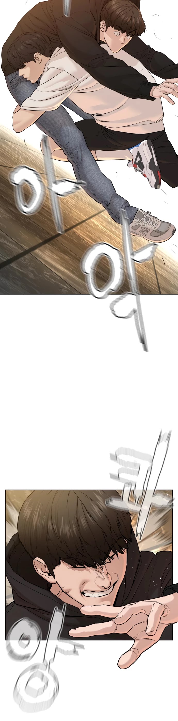 How to Fight Chapter 67 page 5 - Chapter 67: I'll quit NewTube