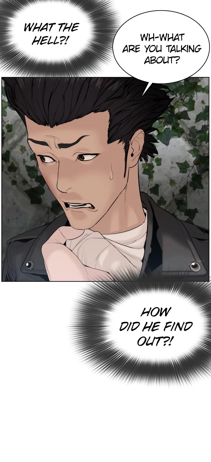 How to Fight Chapter 68 page 11 - Chapter 68: Here, I'll give you a hug