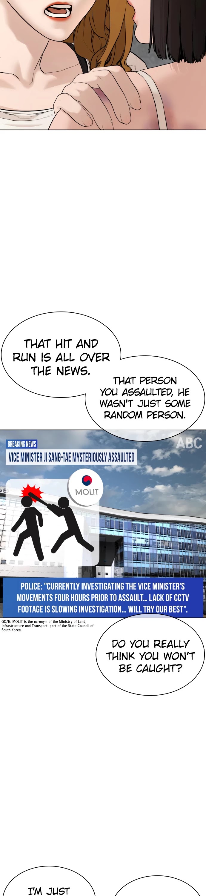How to Fight Chapter 68 page 27 - Chapter 68: Here, I'll give you a hug