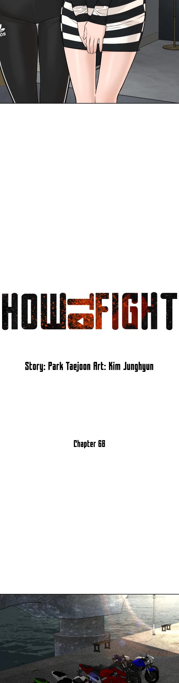 How to Fight Chapter 68 page 4 - Chapter 68: Here, I'll give you a hug