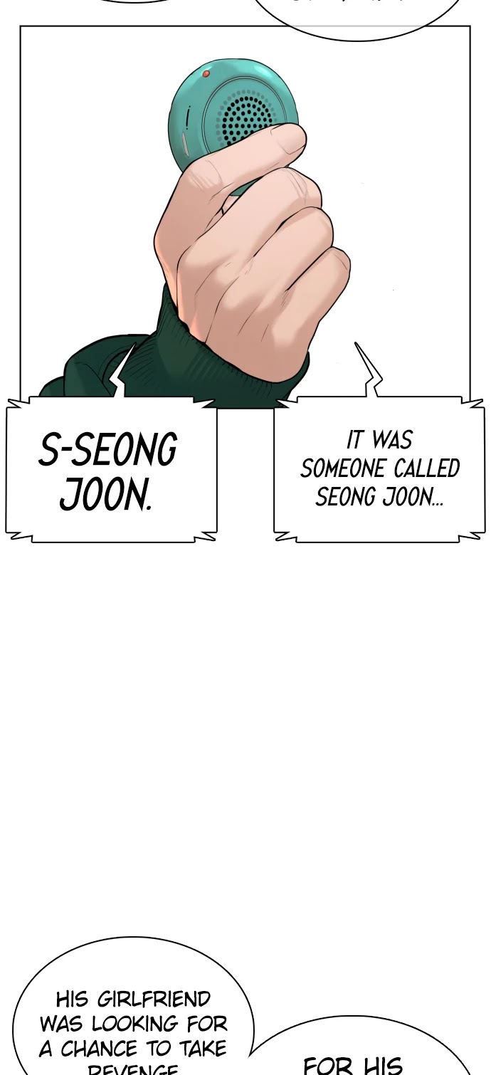 How to Fight Chapter 68 page 46 - Chapter 68: Here, I'll give you a hug