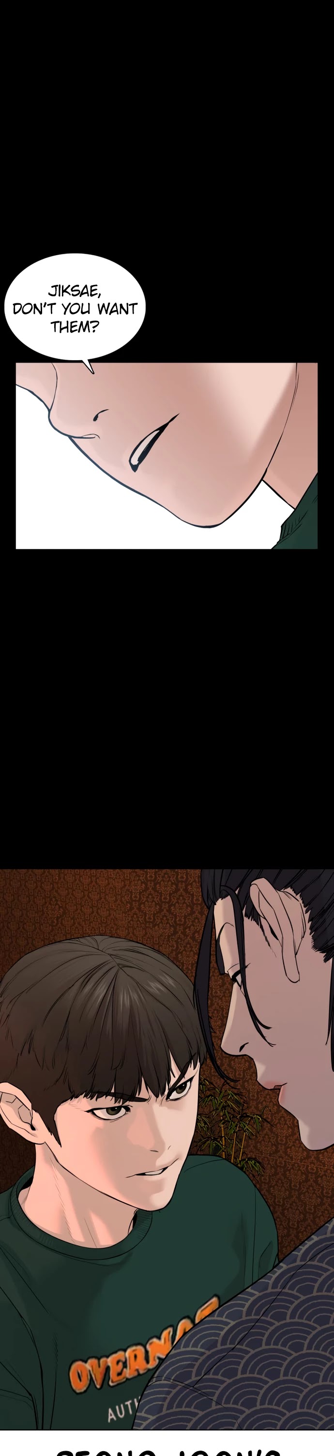 How to Fight Chapter 68 page 54 - Chapter 68: Here, I'll give you a hug