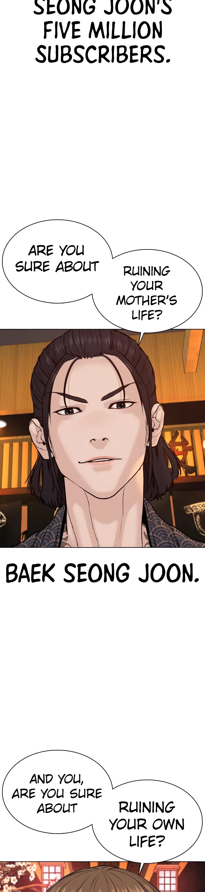 How to Fight Chapter 68 page 55 - Chapter 68: Here, I'll give you a hug