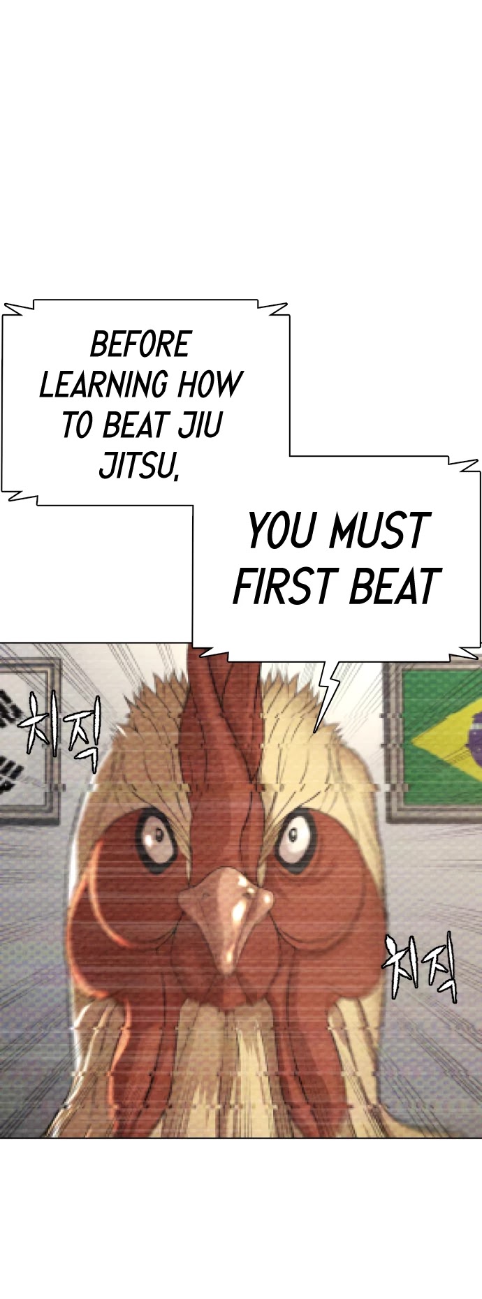 How to Fight Chapter 69 page 13 - Chapter 69: Unbelievable, lol