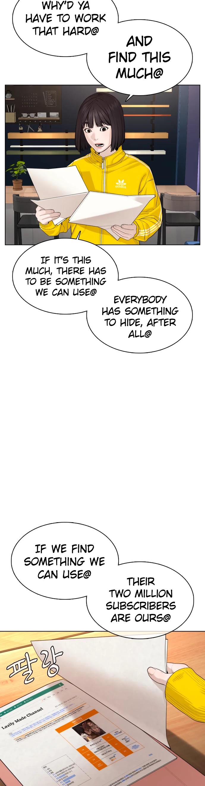 How to Fight Chapter 69 page 19 - Chapter 69: Unbelievable, lol