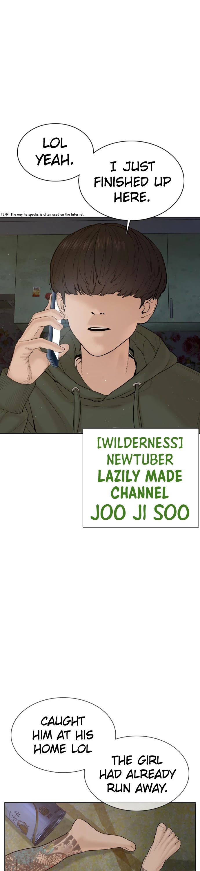 How to Fight Chapter 69 page 4 - Chapter 69: Unbelievable, lol