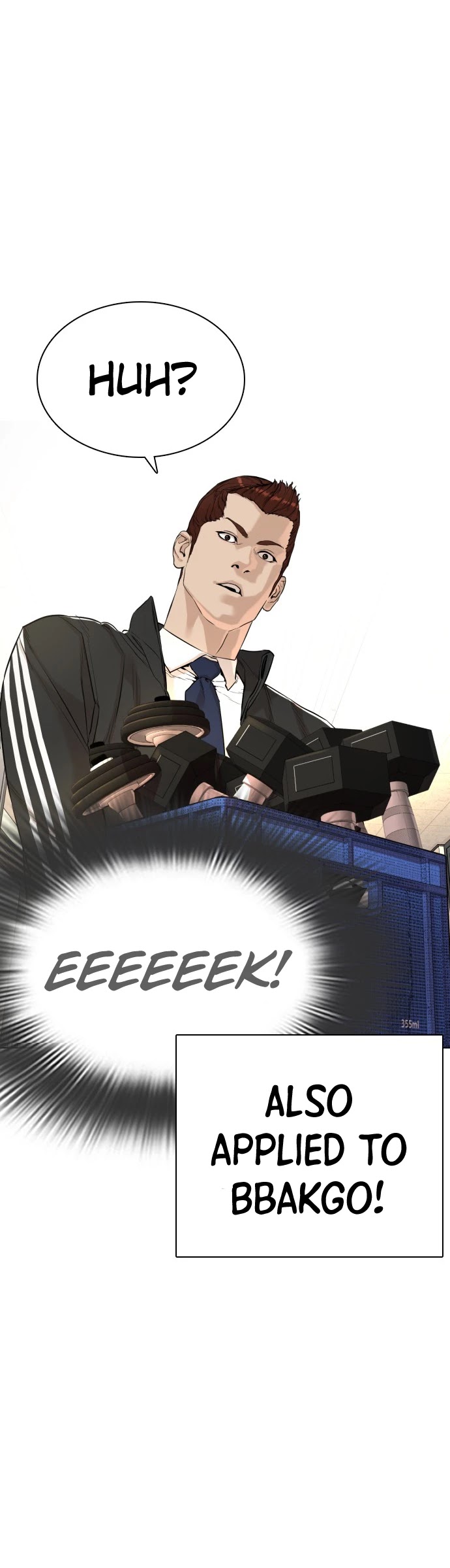 How to Fight Chapter 7 page 7 - Chapter 7: That’s Enough, Dweeb!