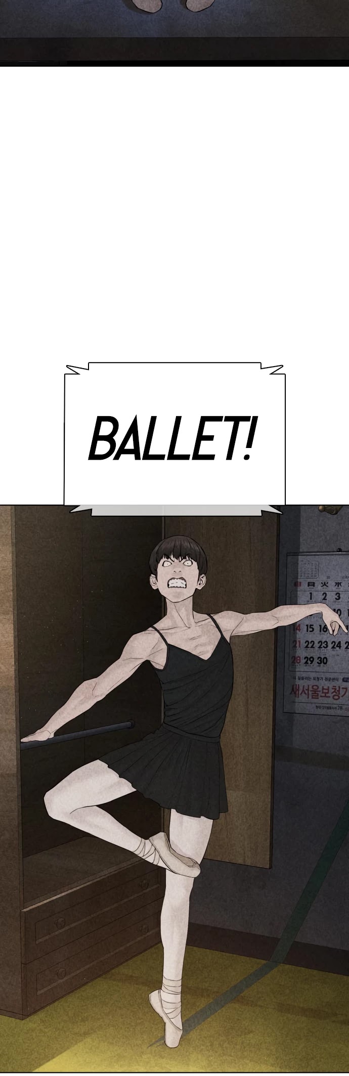How to Fight Chapter 71 page 48 - Chapter 71: That's enough messing around