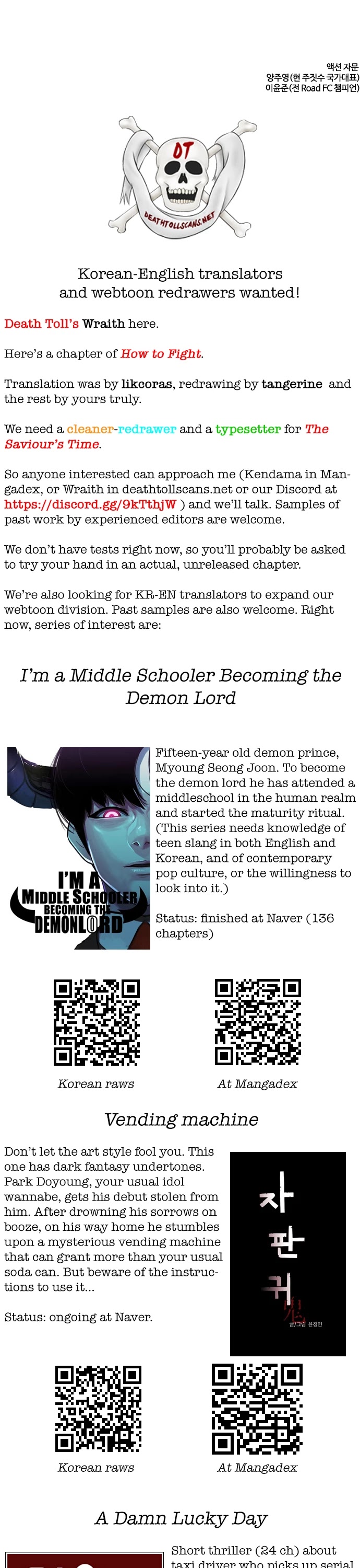How to Fight Chapter 71 page 59 - Chapter 71: That's enough messing around