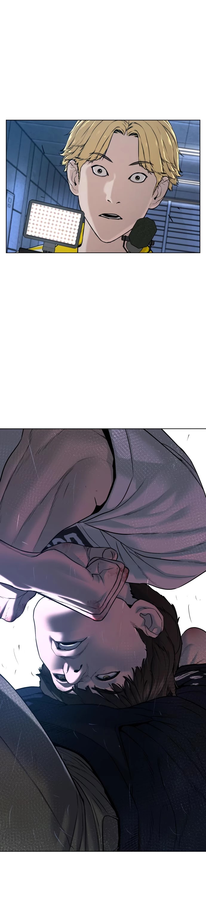 How to Fight Chapter 73 page 1 - Chapter 73: It's different on asphalt, after all.