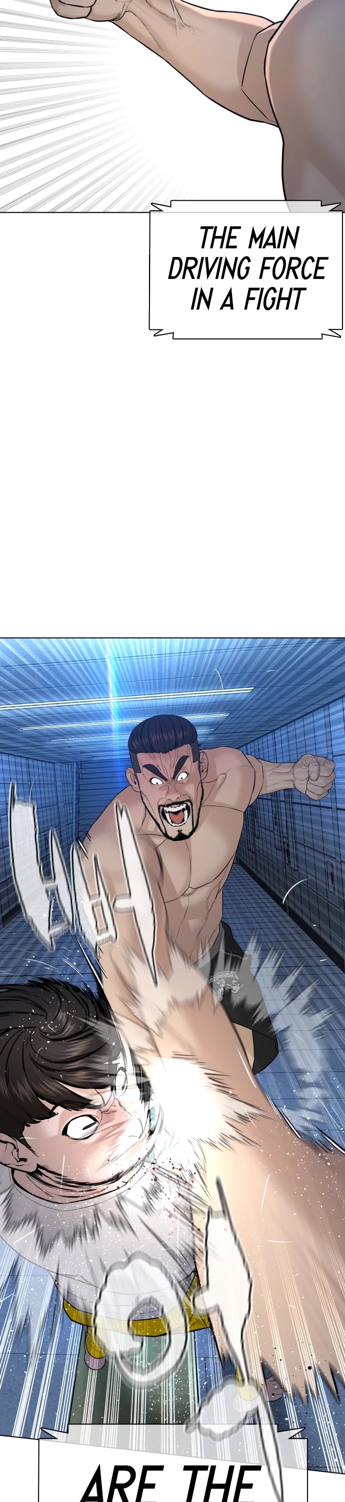 How to Fight Chapter 73 page 15 - Chapter 73: It's different on asphalt, after all.