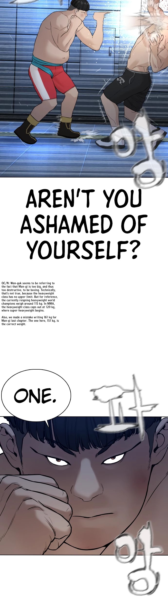 How to Fight Chapter 73 page 48 - Chapter 73: It's different on asphalt, after all.