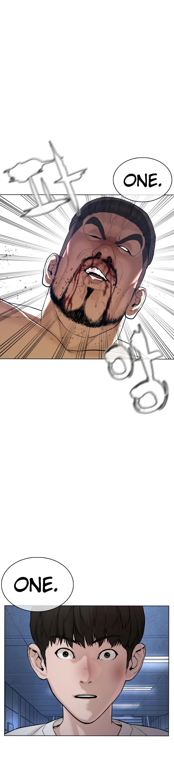 How to Fight Chapter 73 page 49 - Chapter 73: It's different on asphalt, after all.