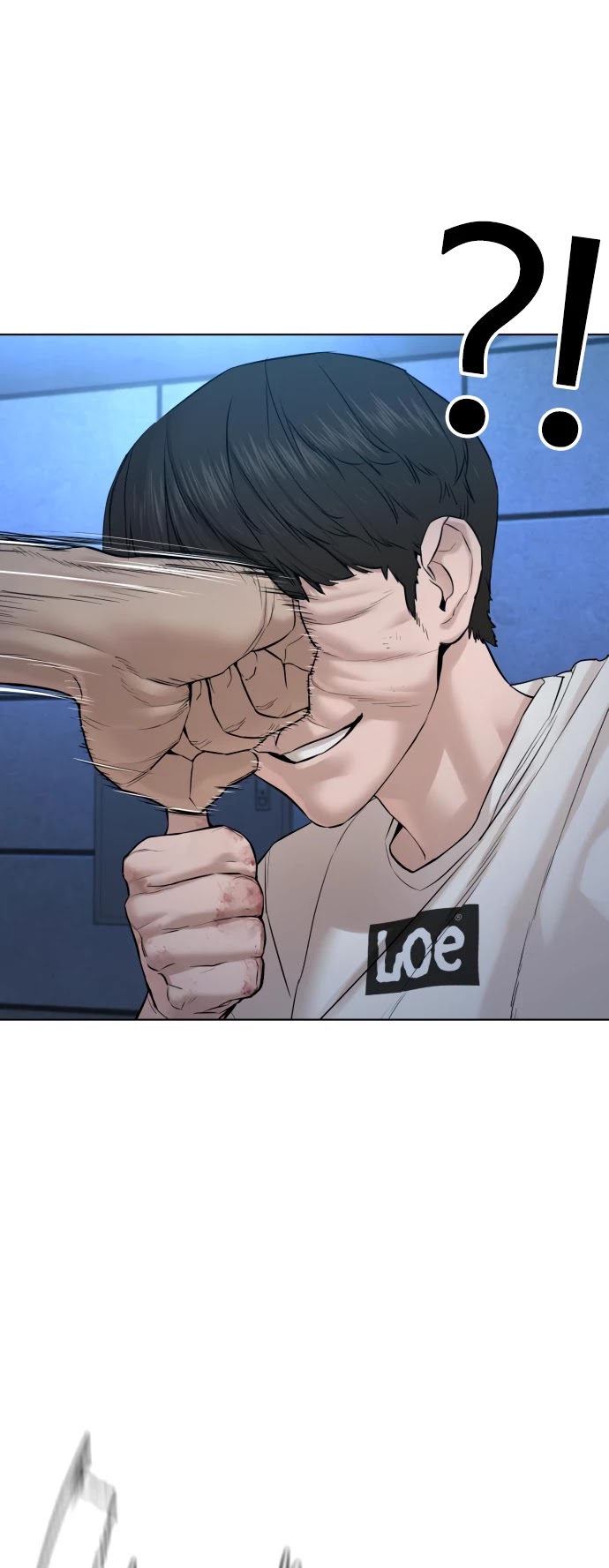 How to Fight Chapter 73 page 5 - Chapter 73: It's different on asphalt, after all.