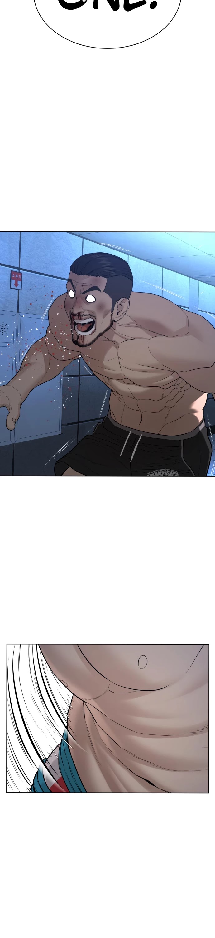 How to Fight Chapter 73 page 51 - Chapter 73: It's different on asphalt, after all.