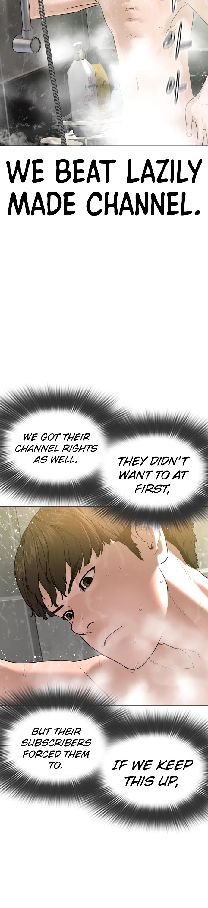 How to Fight Chapter 74 page 16 - Chapter 74: Shall we shower together?