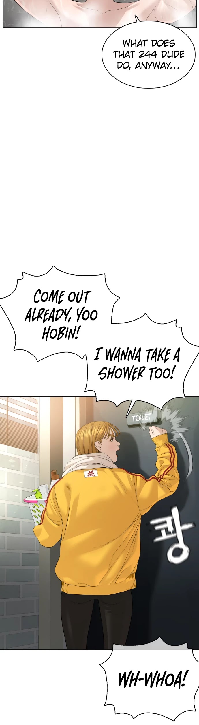 How to Fight Chapter 74 page 18 - Chapter 74: Shall we shower together?