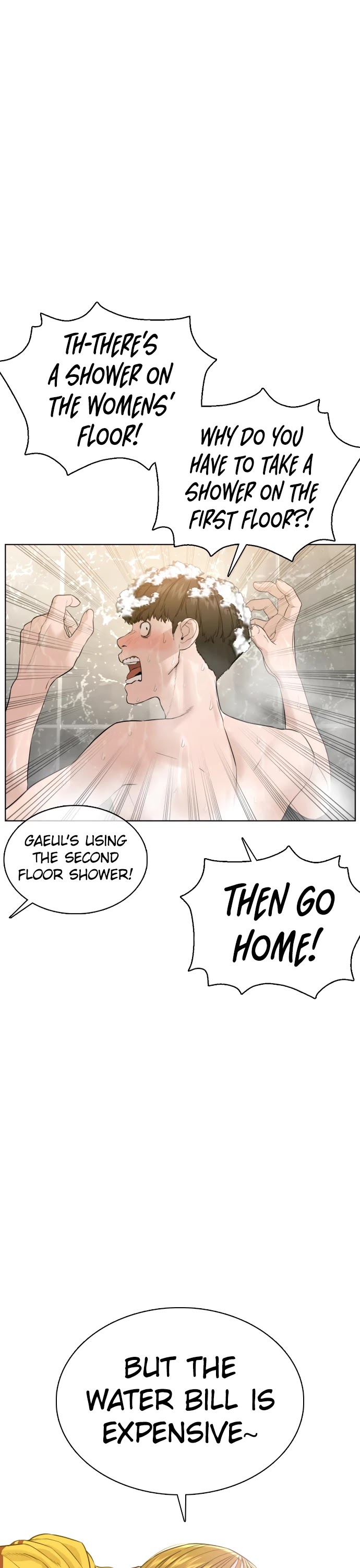 How to Fight Chapter 74 page 19 - Chapter 74: Shall we shower together?