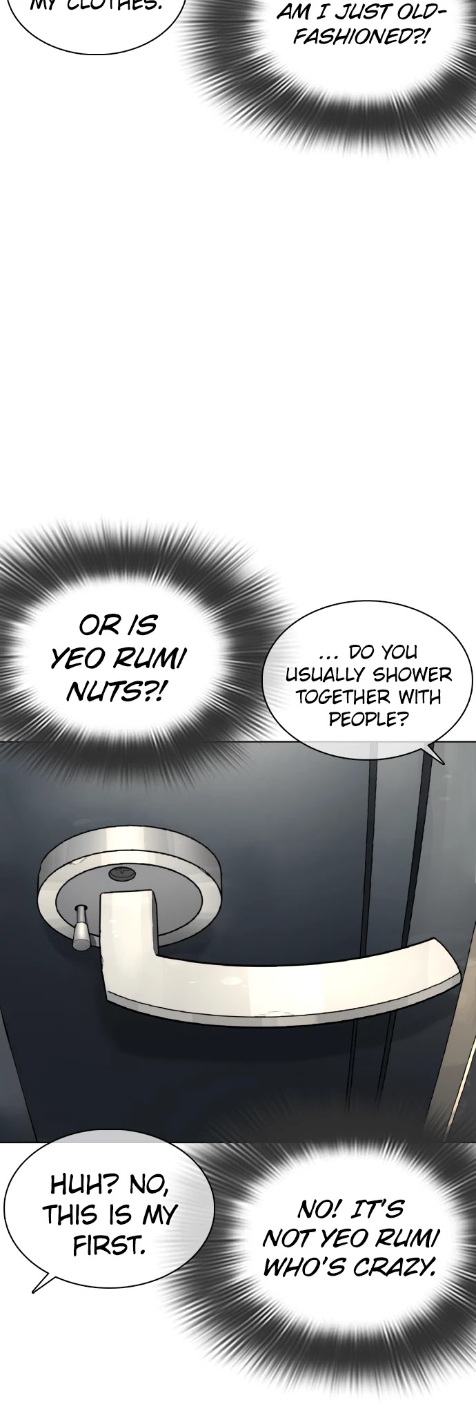 How to Fight Chapter 74 page 23 - Chapter 74: Shall we shower together?