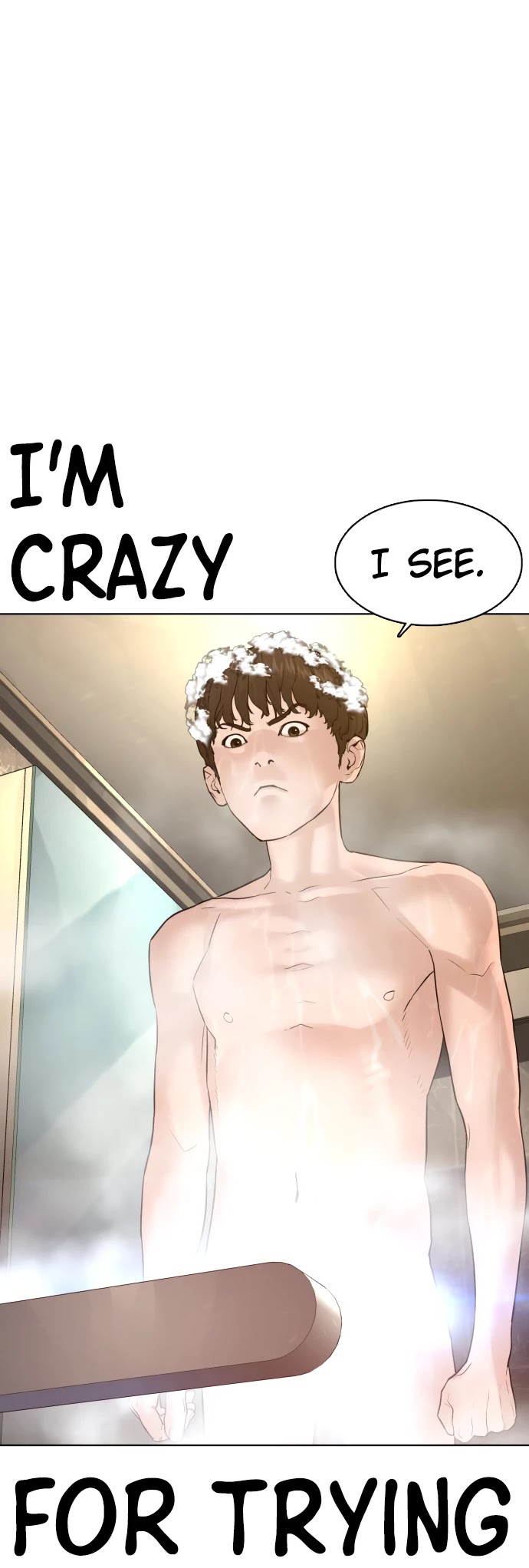 How to Fight Chapter 74 page 24 - Chapter 74: Shall we shower together?