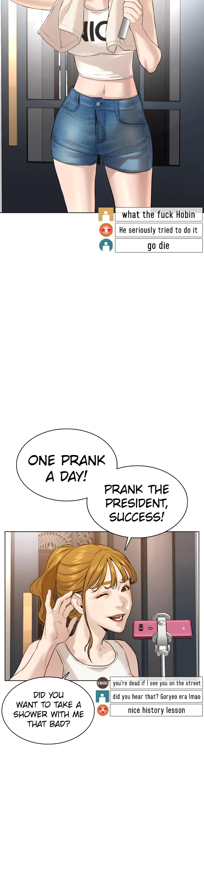 How to Fight Chapter 74 page 26 - Chapter 74: Shall we shower together?