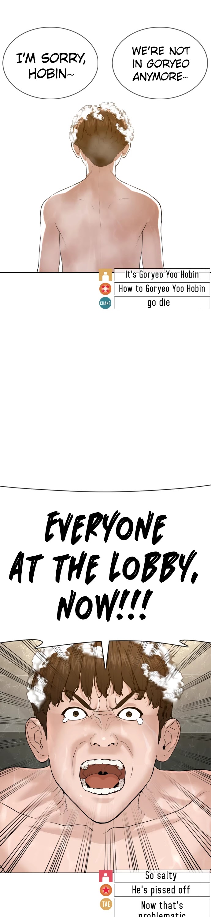How to Fight Chapter 74 page 27 - Chapter 74: Shall we shower together?