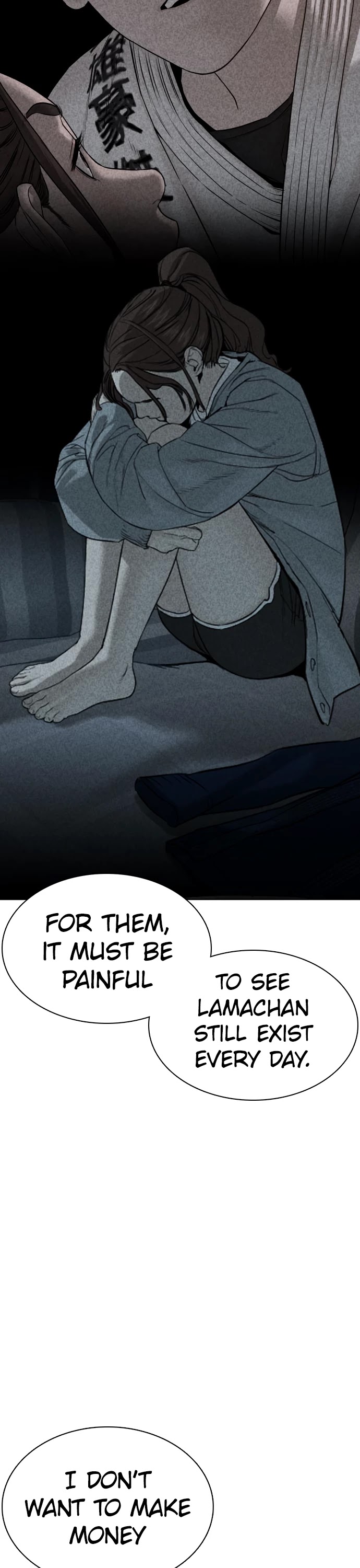How to Fight Chapter 74 page 34 - Chapter 74: Shall we shower together?