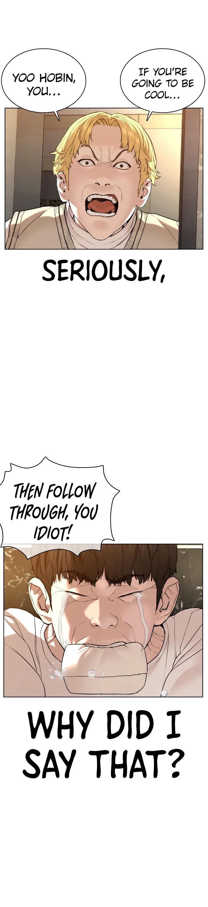 How to Fight Chapter 74 page 39 - Chapter 74: Shall we shower together?