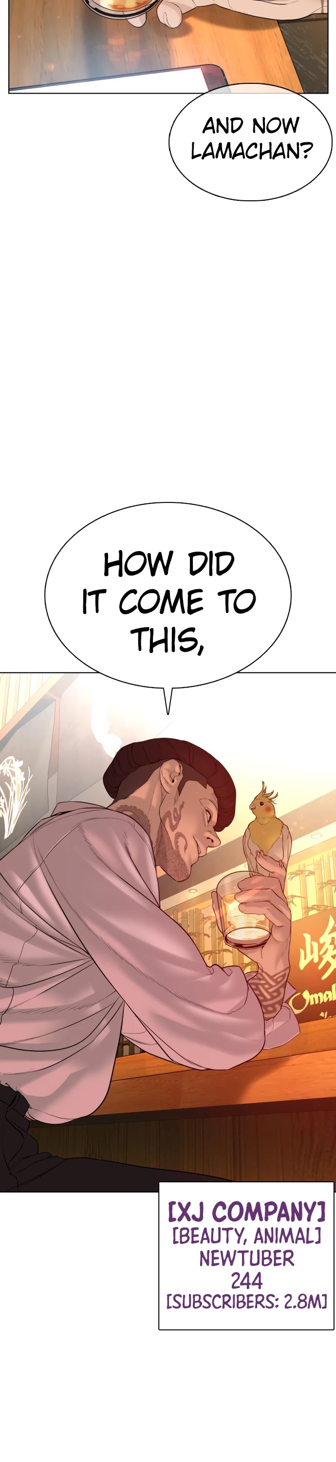 How to Fight Chapter 74 page 45 - Chapter 74: Shall we shower together?
